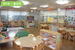 교실