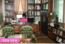 특별교실