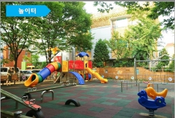 놀이터